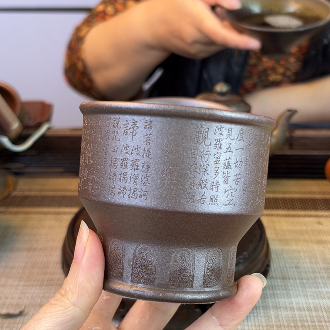 茶壶紫砂底槽清还原150cc