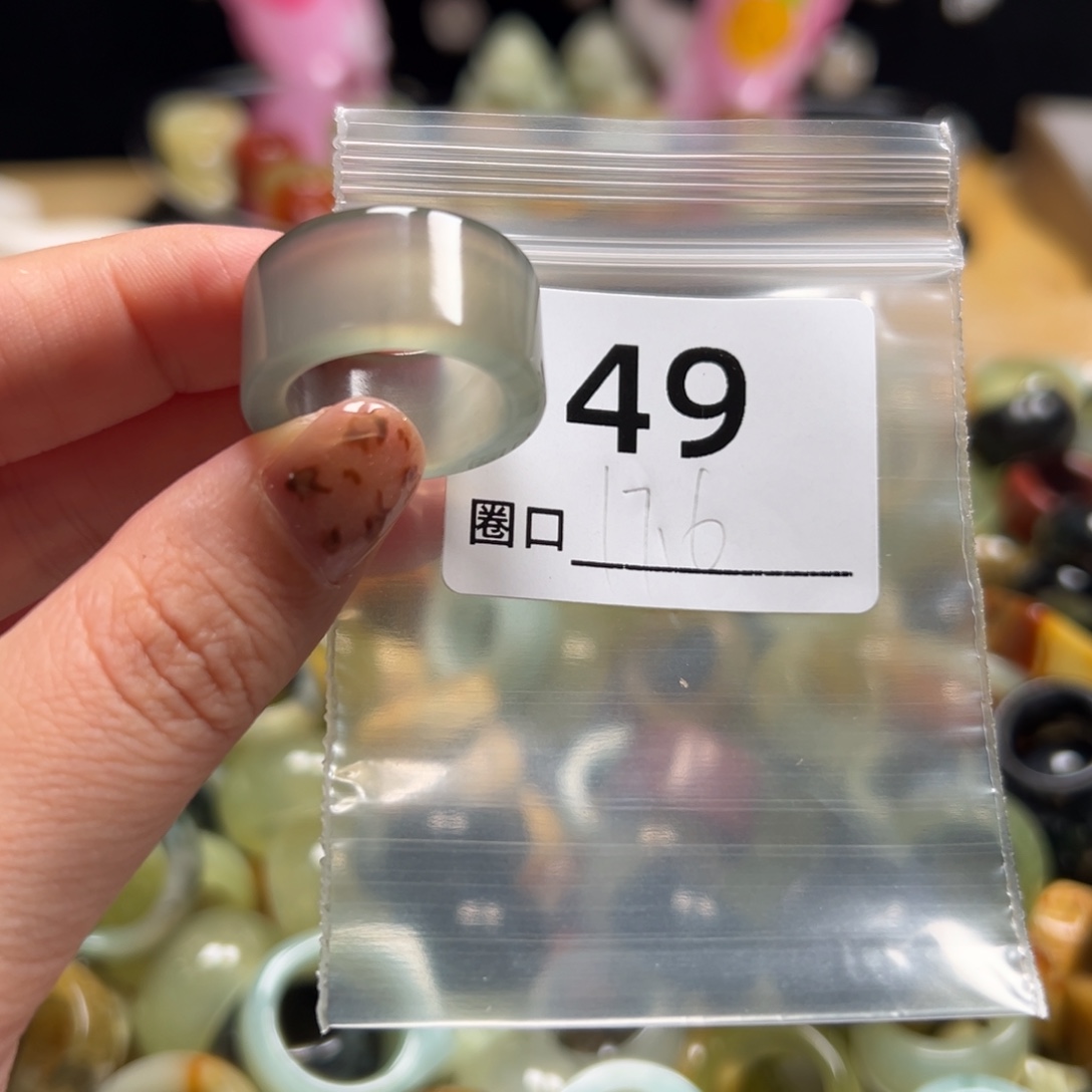 *****蛇纹石玉未镶嵌戒指