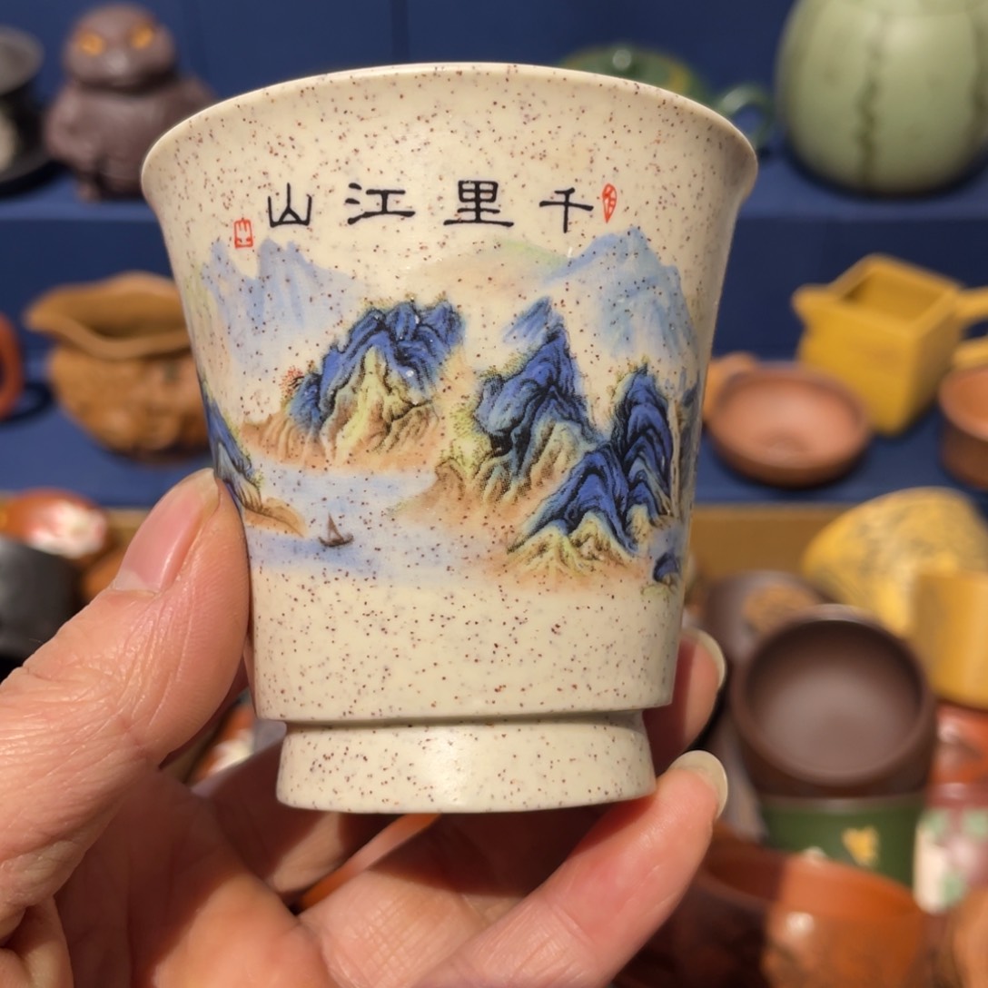 原矿紫砂手工主人杯