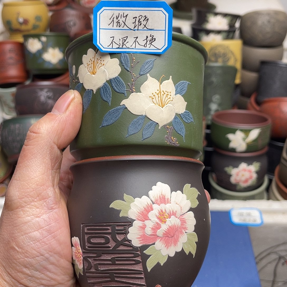 瑕疵处理 不退不换