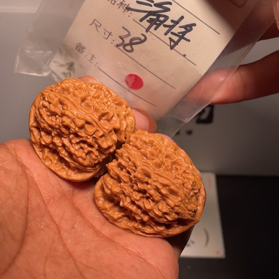 文玩核桃吊坠文玩核桃