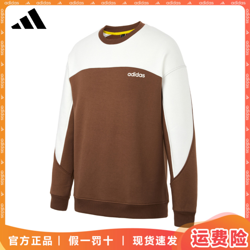 adidas/阿迪达斯25复古情侣运动圆领宽松卫衣户外健身休闲套头衫