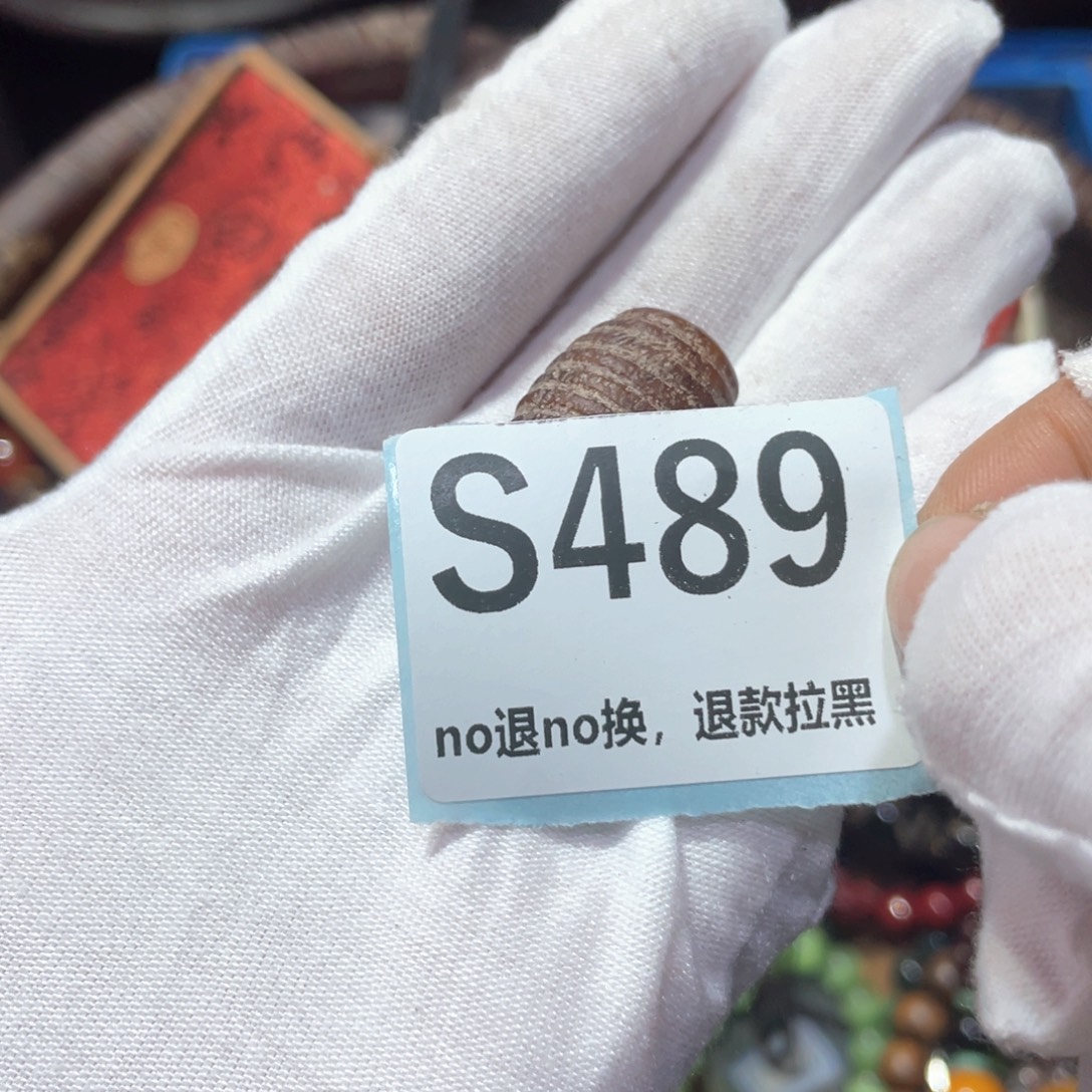 时***客瓷片火爆热卖火爆热卖
