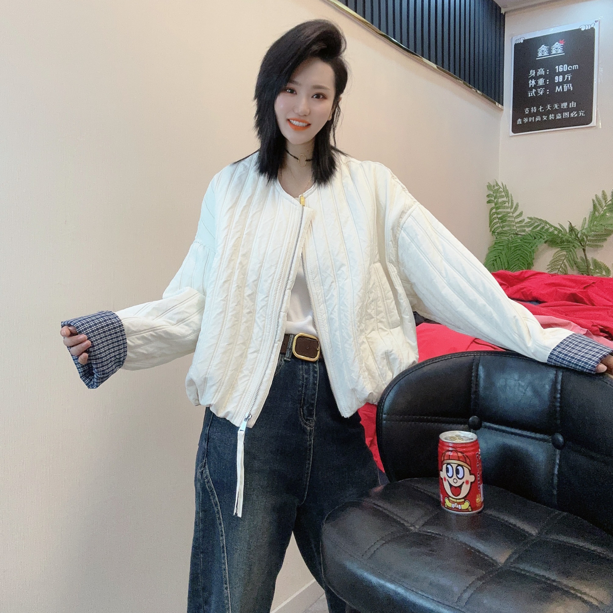 【品质】【薄棉】秋季新品宽松百搭休闲款设计显瘦遮肉气质款外套850