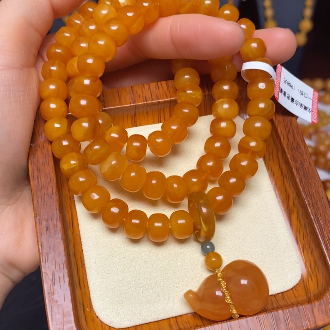 【闪购商品】蜜蜡手链未镶嵌手串