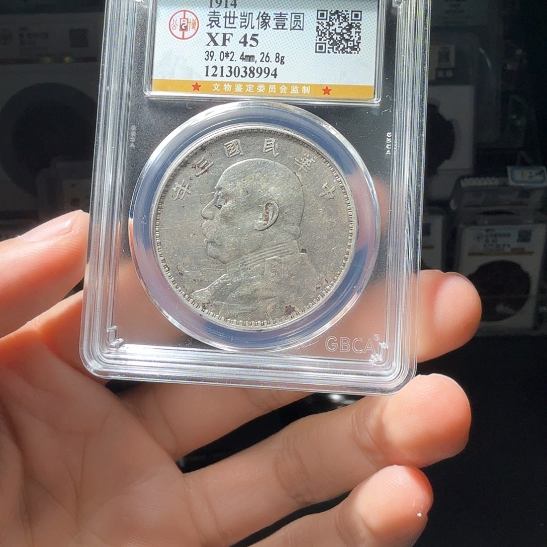 银n****e大头一个小师妹63