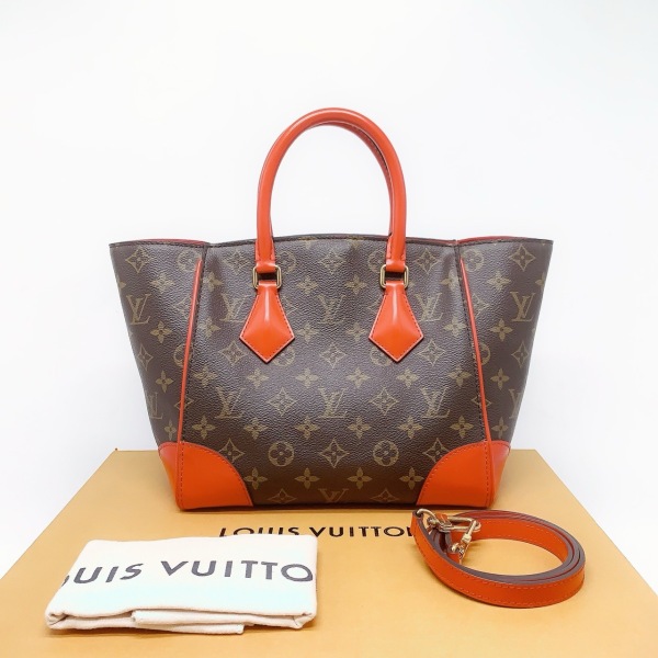 95新/路易威登/包包/250123WW0035