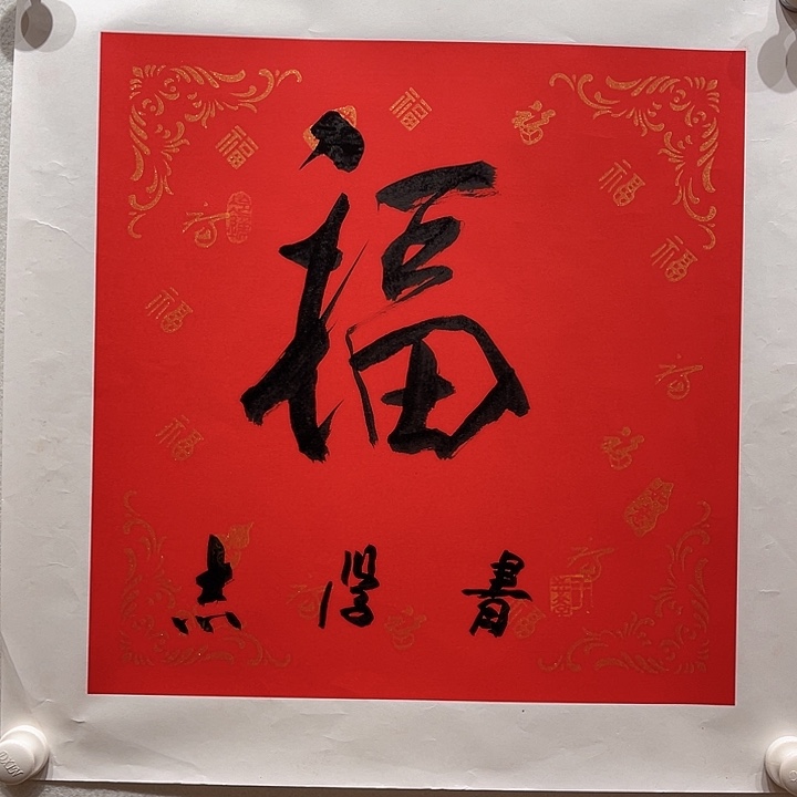 国画111111111111111111111