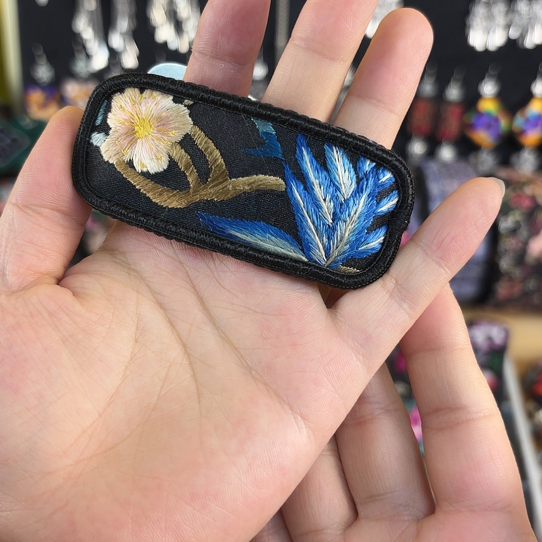 刺绣帅帅帅帅帅帅帅帅