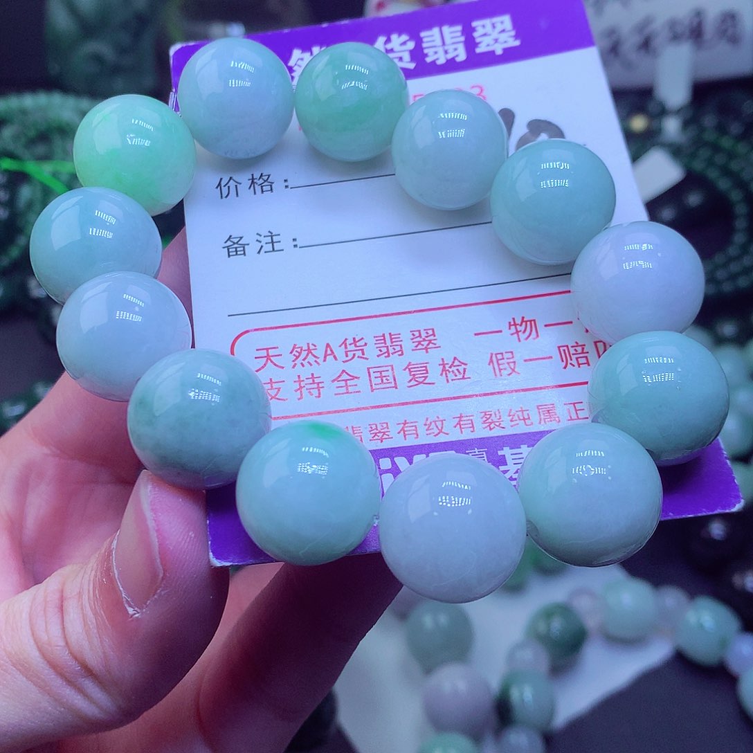 翡翠毛衣链未镶嵌