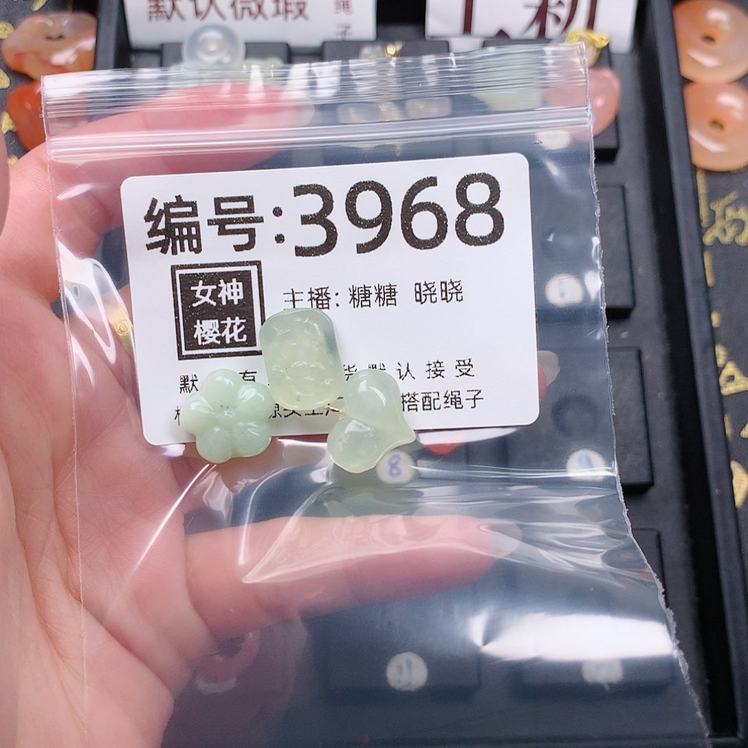 玛瑙/玉髓颈饰合金℡****〆