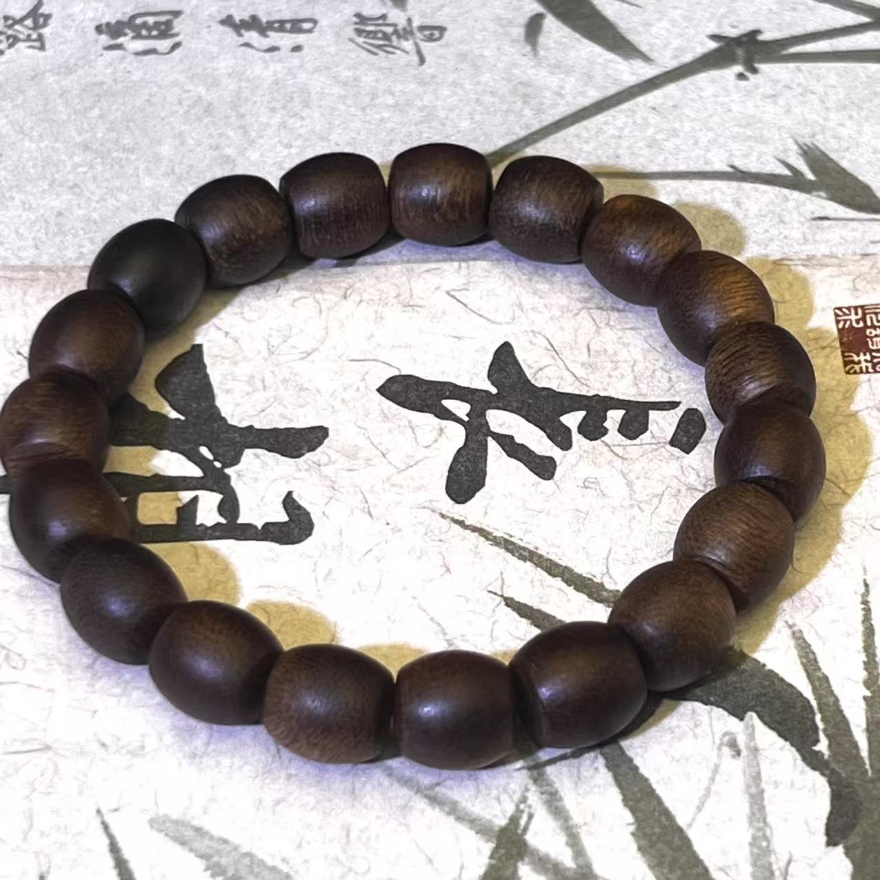 W80 木头珠珠手串 多样性发其一