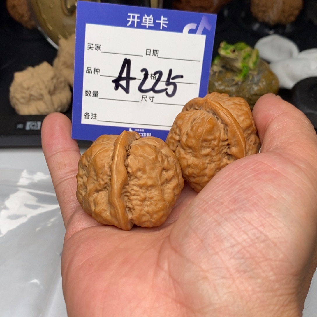 人***人手串/手链核桃A225蛤蟆头