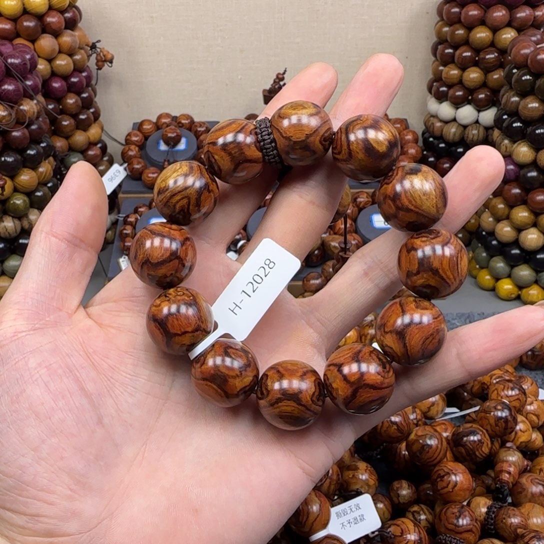 阿***i手串/手链黄花梨/降香黄檀