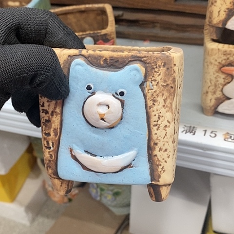 【闪购商品】红陶1