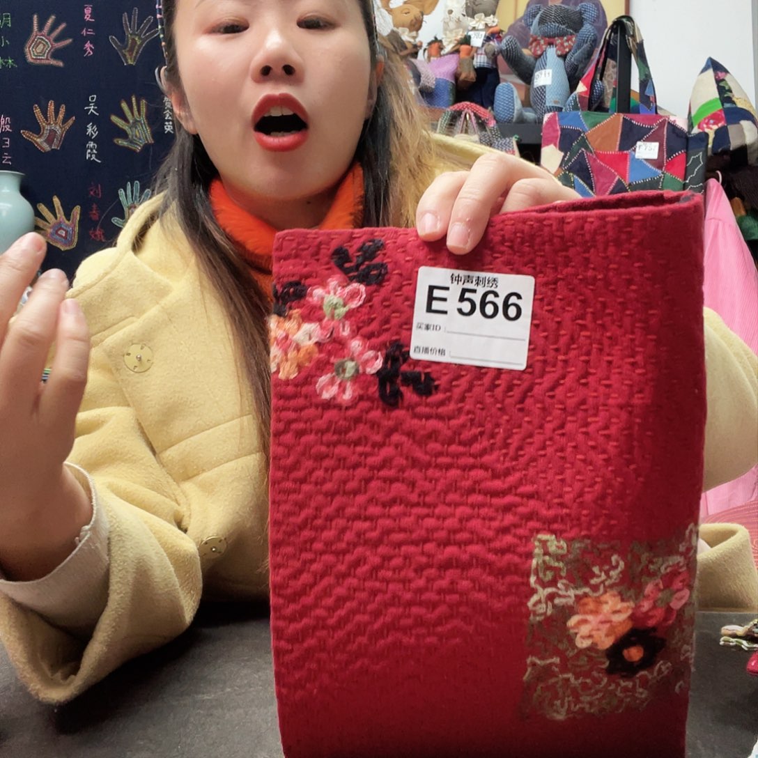 织绣欢*?。1111111111111111111