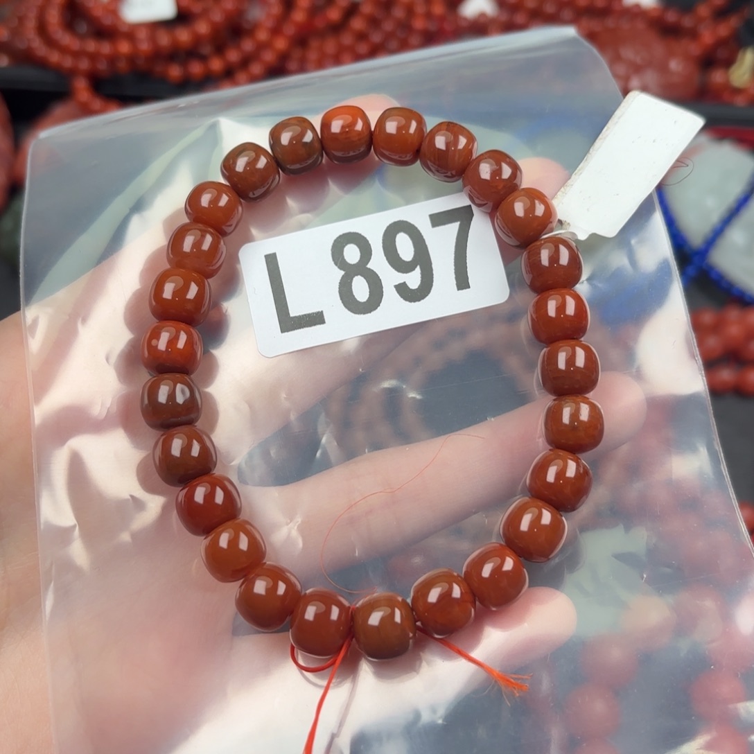 南红玛瑙珠宝奇石未镶嵌9+