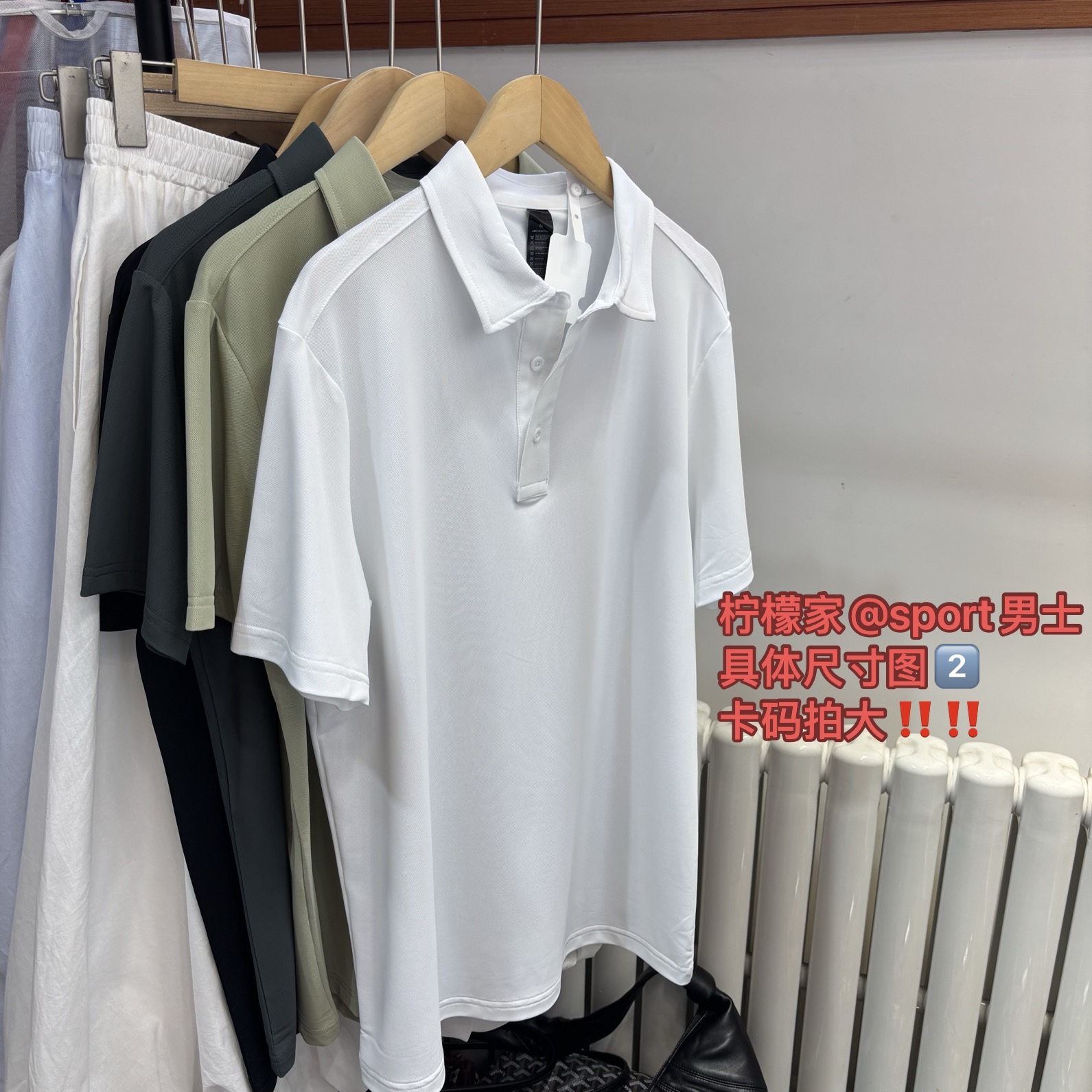 5.16号New～「柠檬家经典款@sport男士纯色款polo衫 速干」 5302
