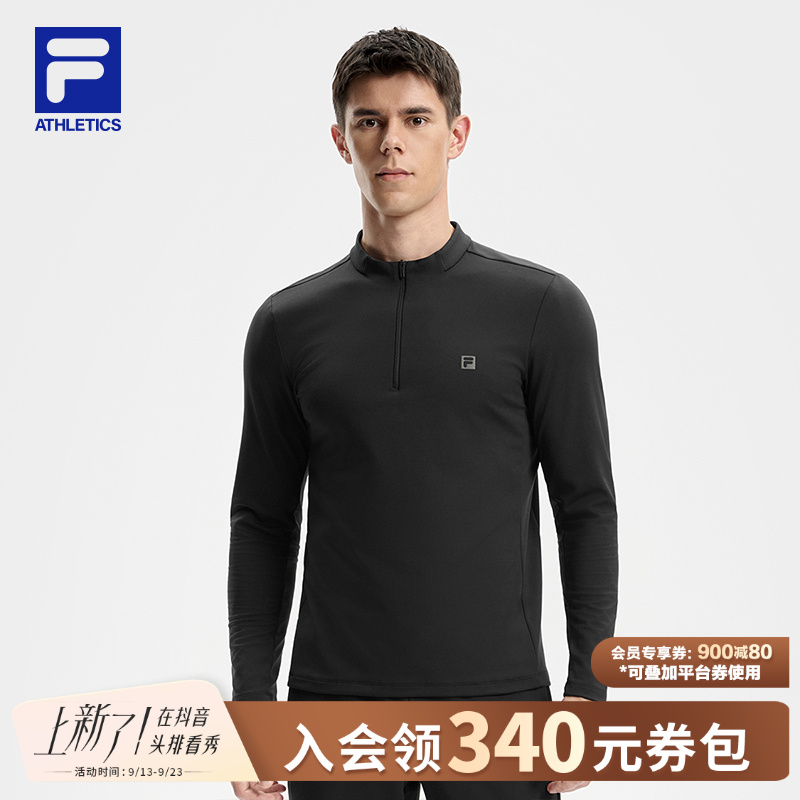 Fila/斐乐男士【加绒保暖】秋季高弹速干运动长袖T恤A11M541206F