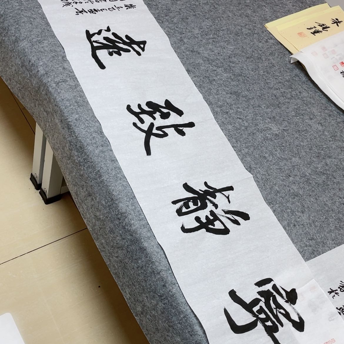 【闪购商品】书法中书协会员刘桐138×34