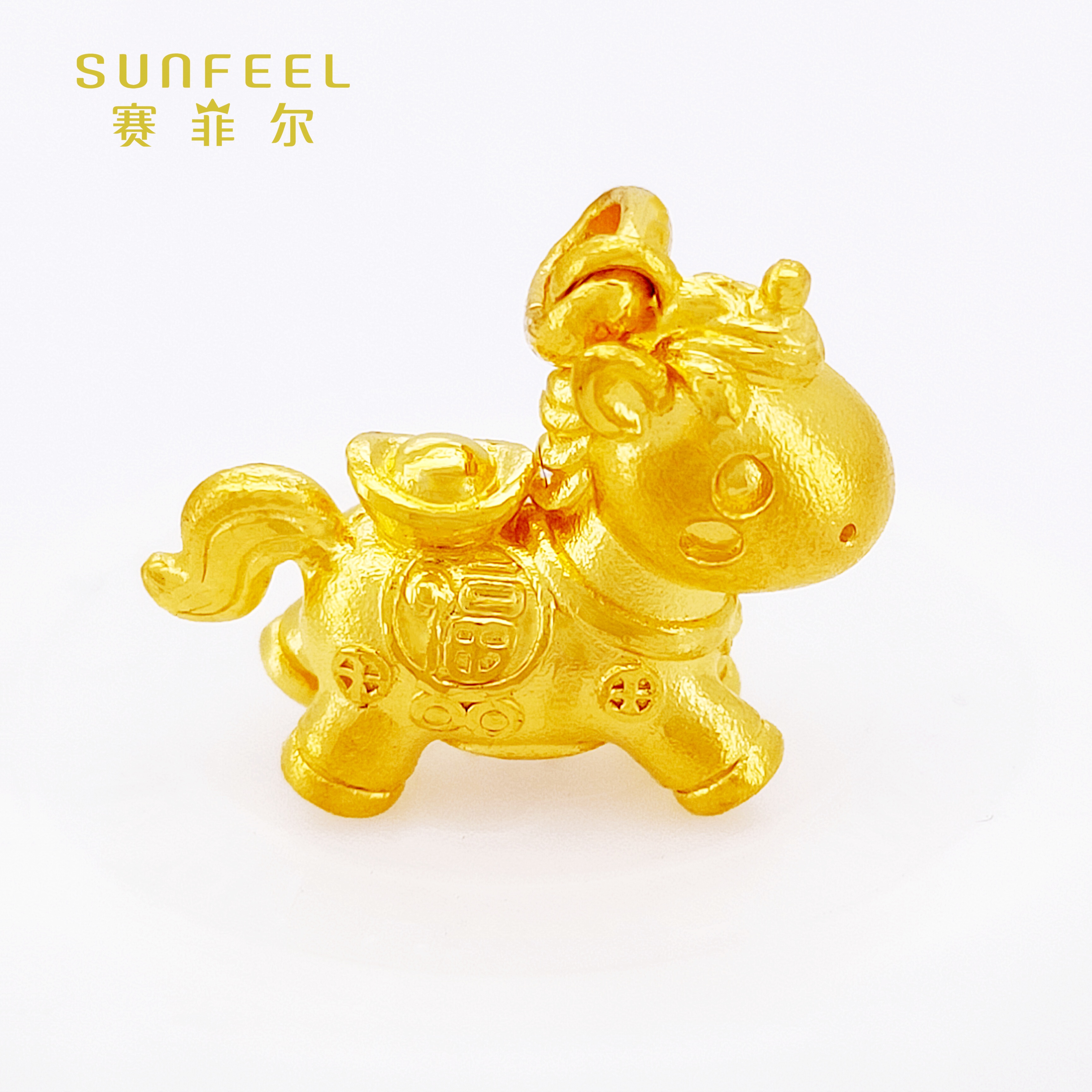 SUNFEEL/赛菲尔万足®足金黄金马上有钱吊坠时尚精致款百搭原