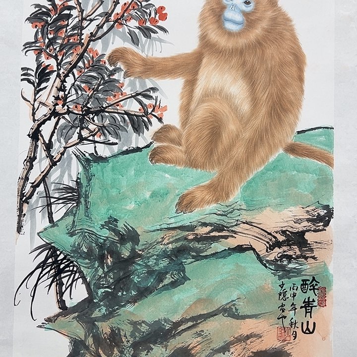 国画书画作品多次