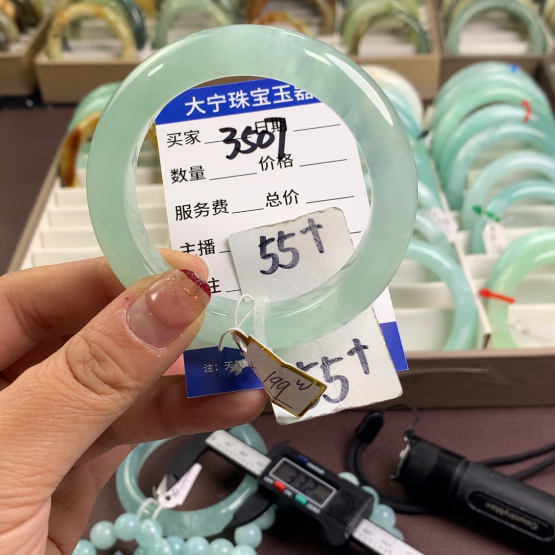 蛇纹石玉手镯未镶嵌3507