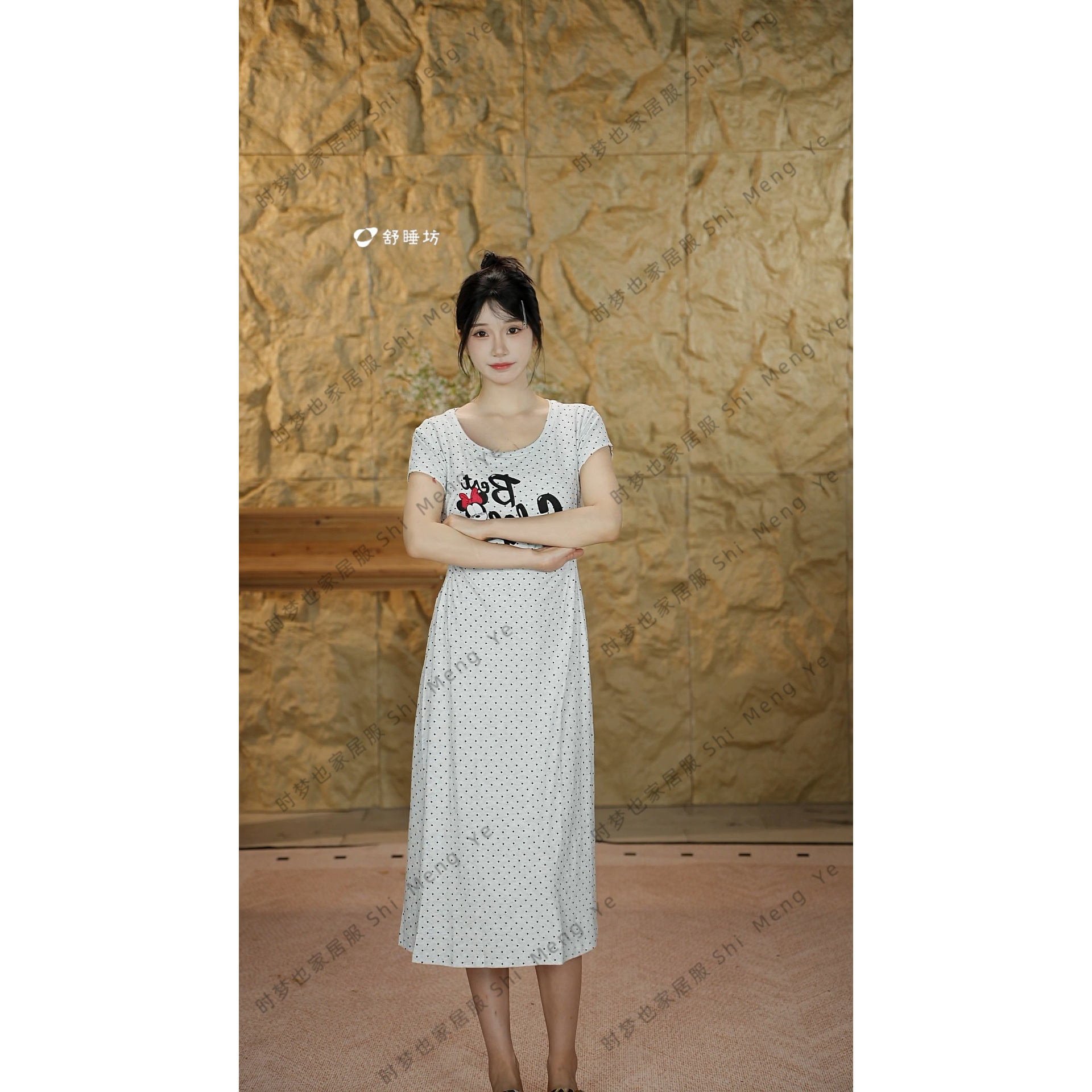 时梦也【正品带胸垫波点米妮睡裙灰色】休闲舒适可外穿长裙睡裙时尚