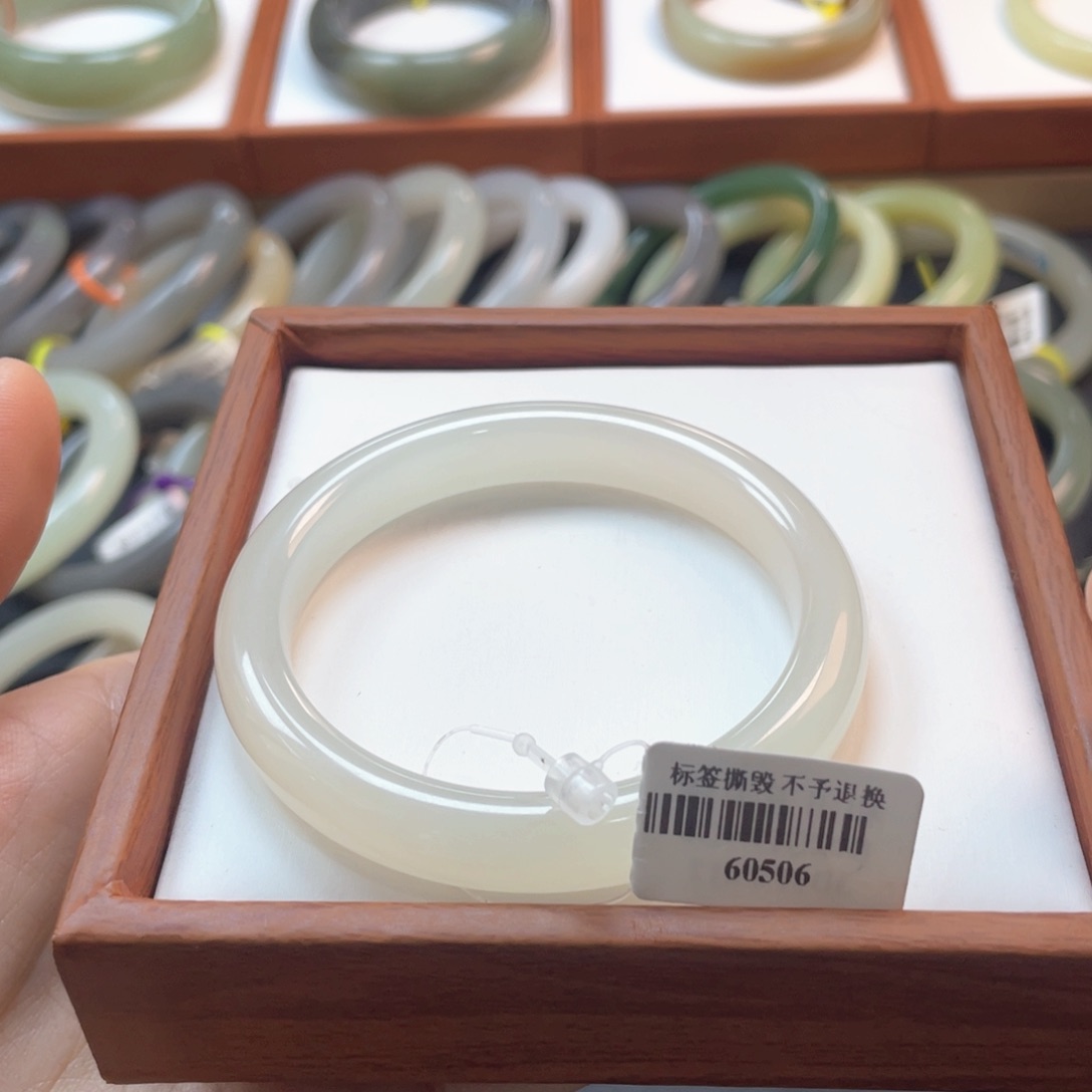 【闪购商品】未镶嵌手镯和田玉链接32。54