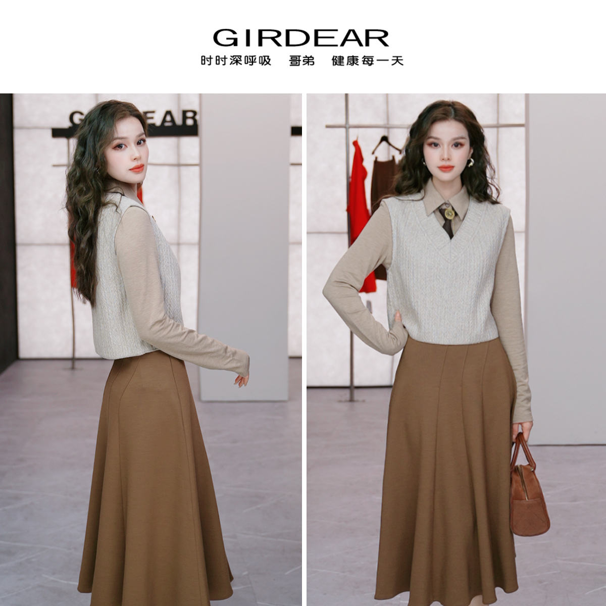 GIRDEAR/哥弟优雅厚款绵羊毛半身裙 高腰显瘦冬季裙子休闲