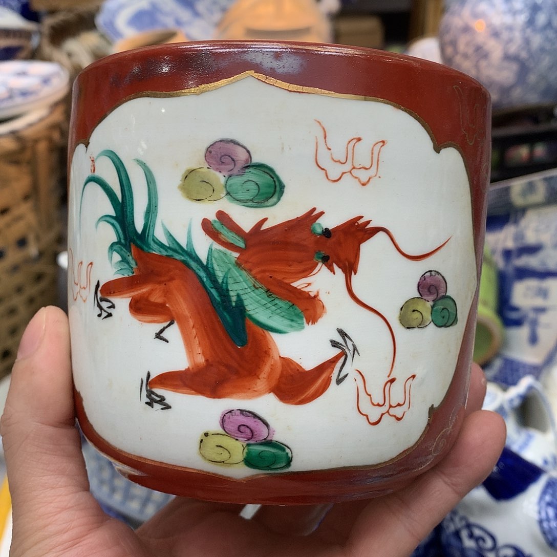 香炉1472583698745632144