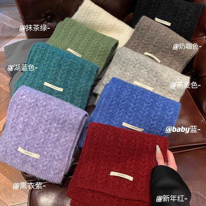 羊毛混纺软糯针织毛线围巾女秋冬季韩版百搭保暖纯色学生麻花围脖