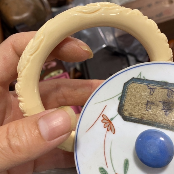 紫砂陶瓷艺术陶瓷艺术