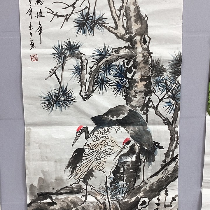 一二三四五六七八