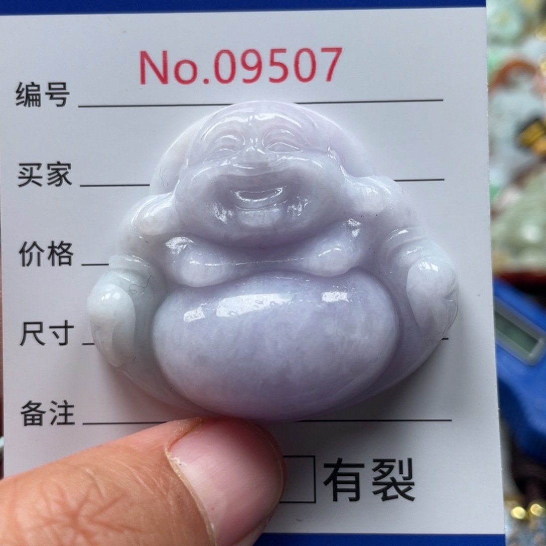 翡翠颈饰未镶嵌翡玉缘翡翠挂件