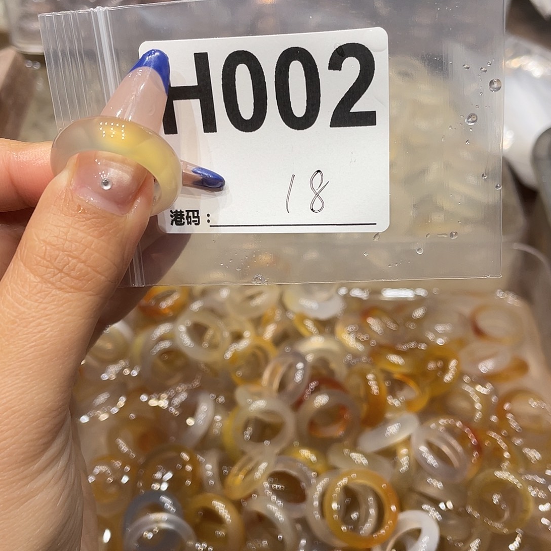 玛瑙/玉髓未镶嵌戒指002