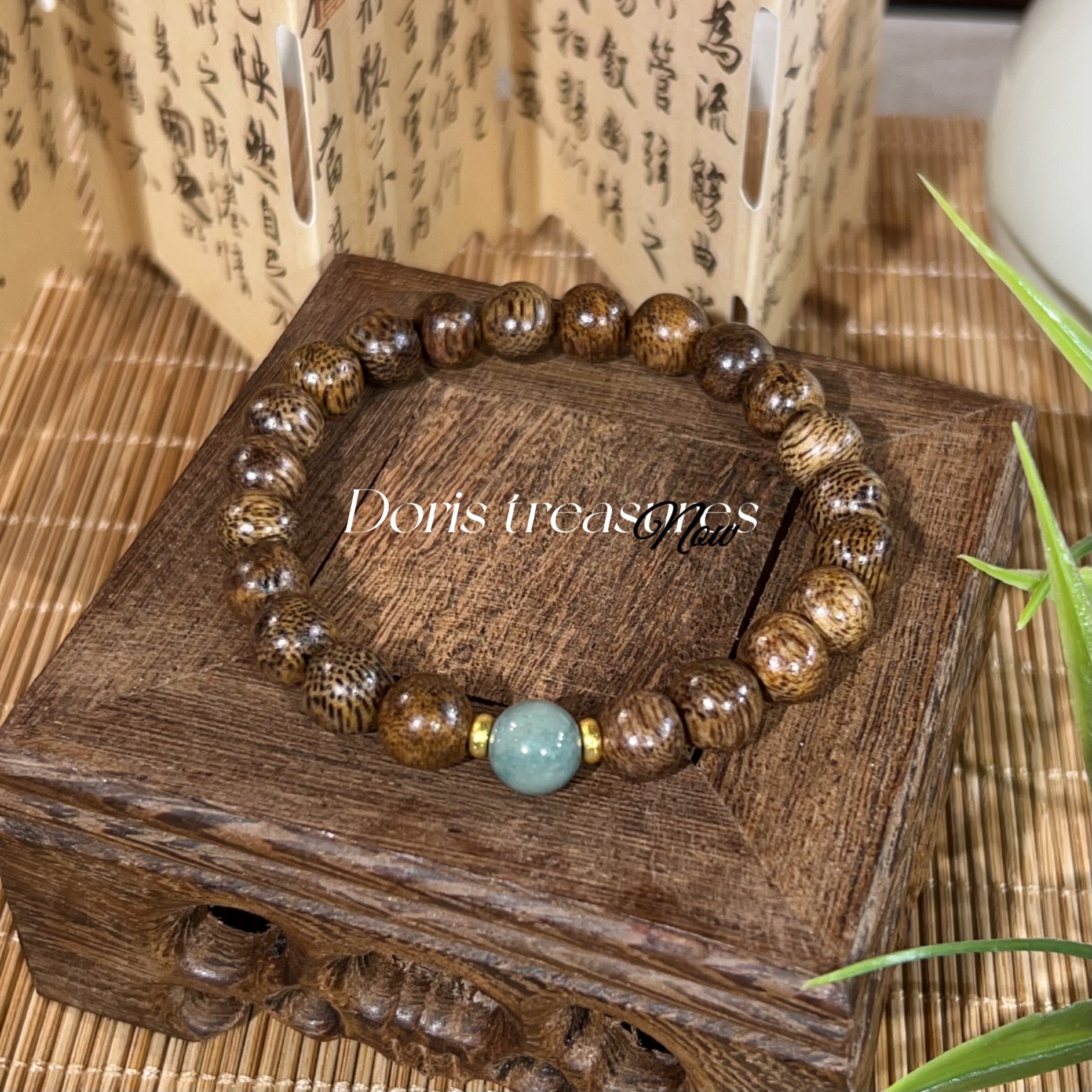 【沉如香】 手串 多样性发一 颜色微差