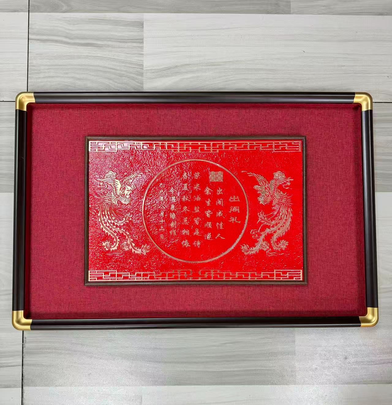 新中式横版框中框出阁礼书立体摆台