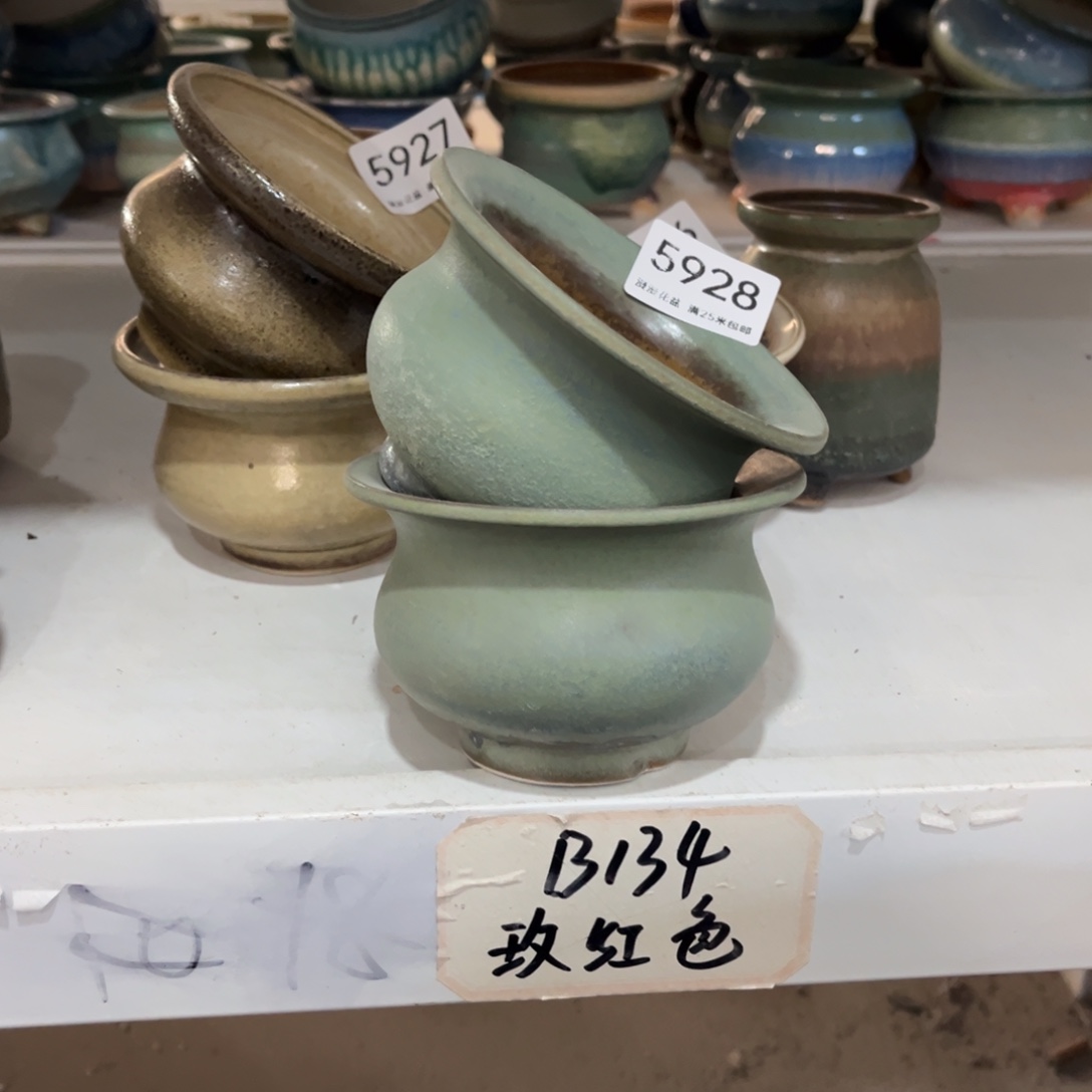 5928内9.5景德镇手工制作瑕疵