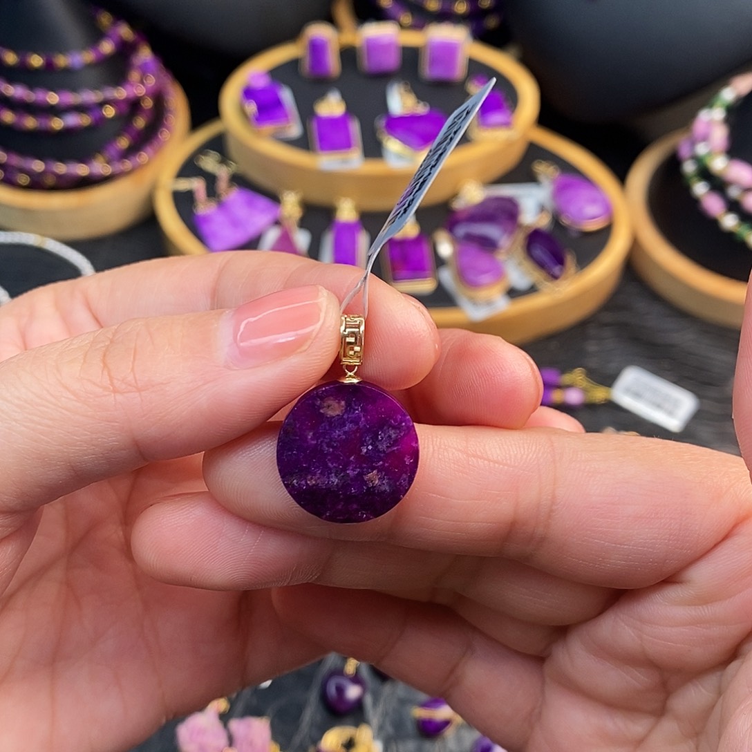 苏纪石（舒俱来）18K金镶嵌吊坠