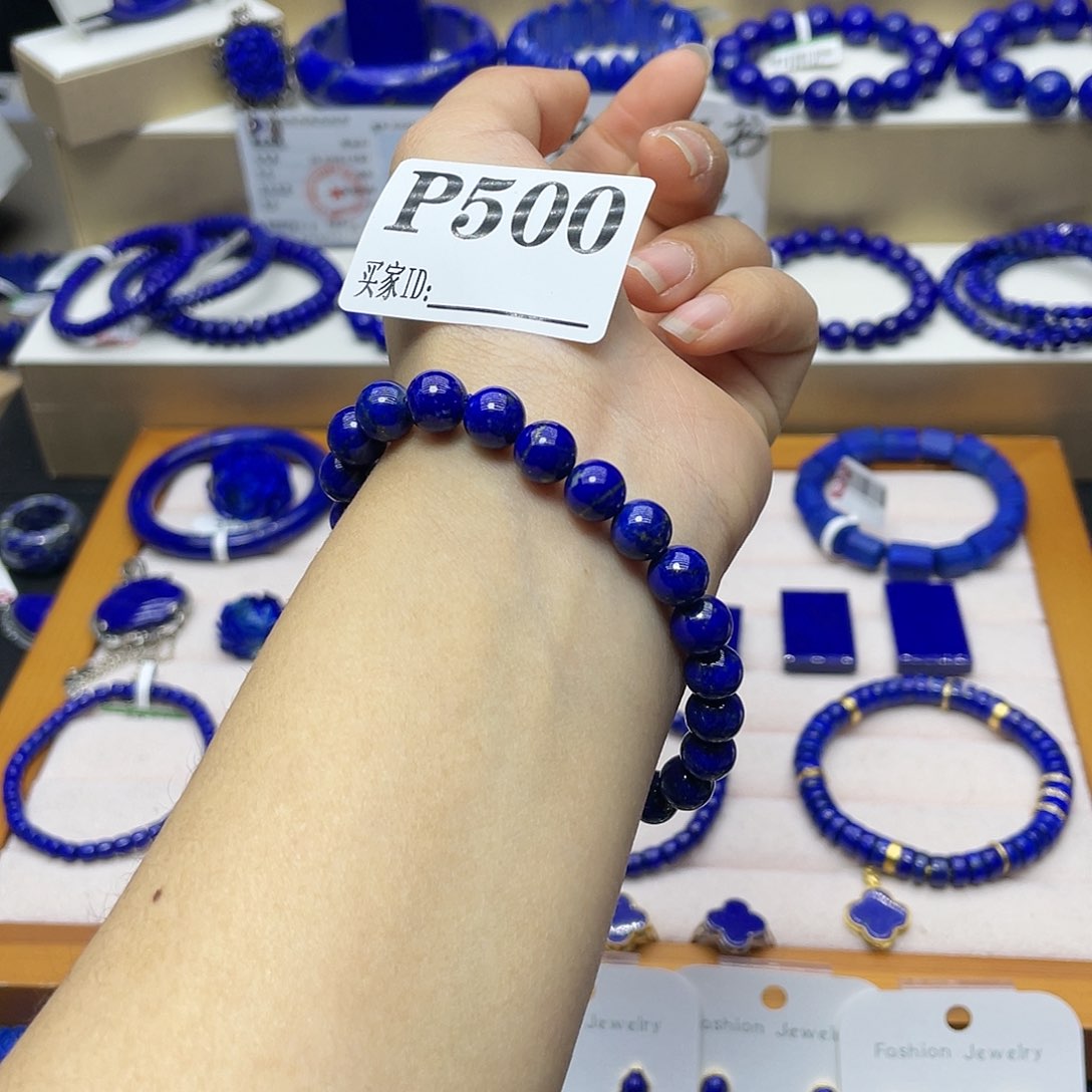 青金石手链8mm未镶嵌