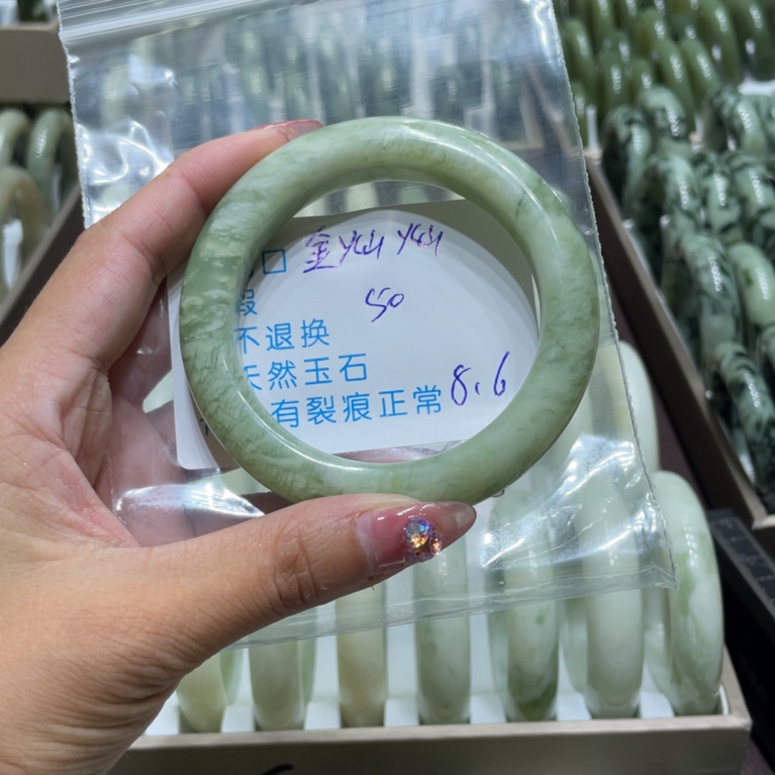 金***灿蛇纹石玉未镶嵌手镯