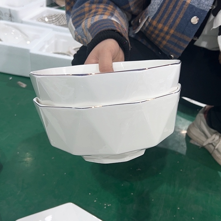 新骨瓷8英寸2只装微瑕