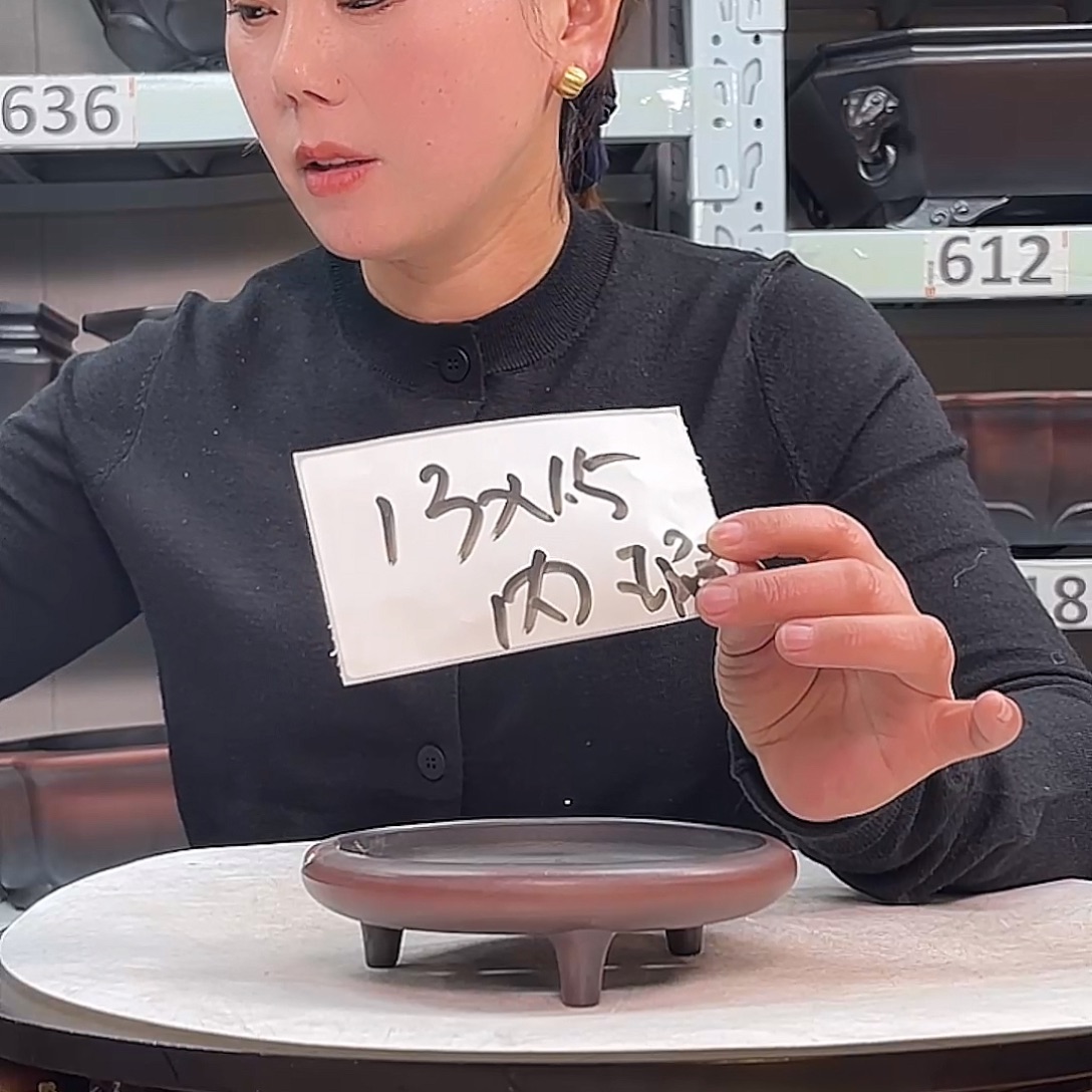 花盆紫砂宜兴紫砂44号