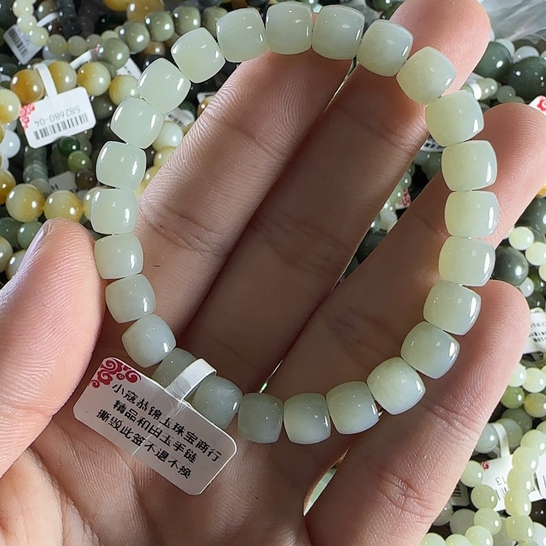 和田玉手链未镶嵌236