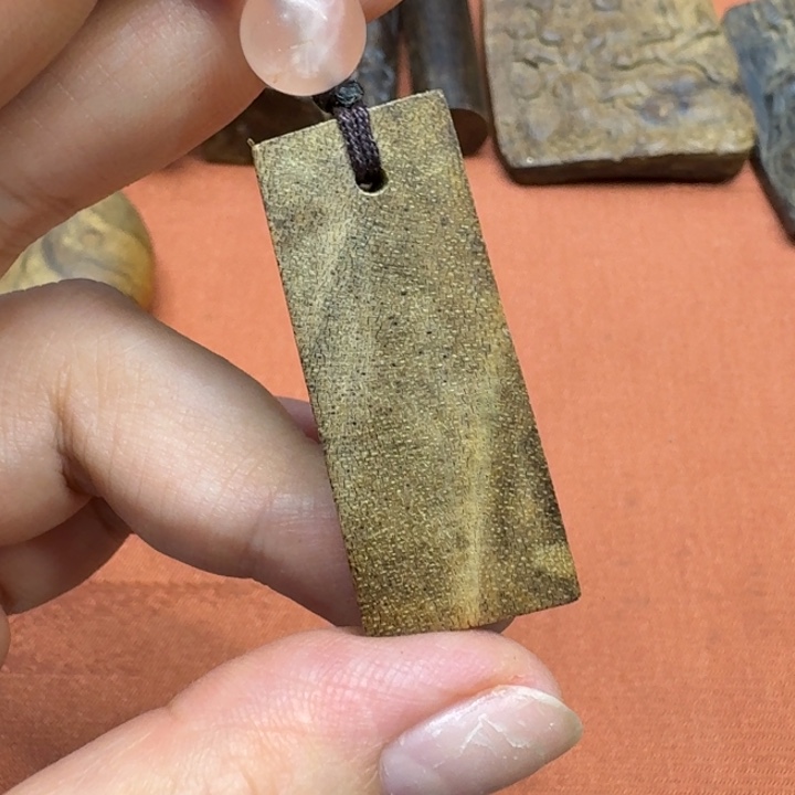 沉香沉香碎屑馨安居沉香88888