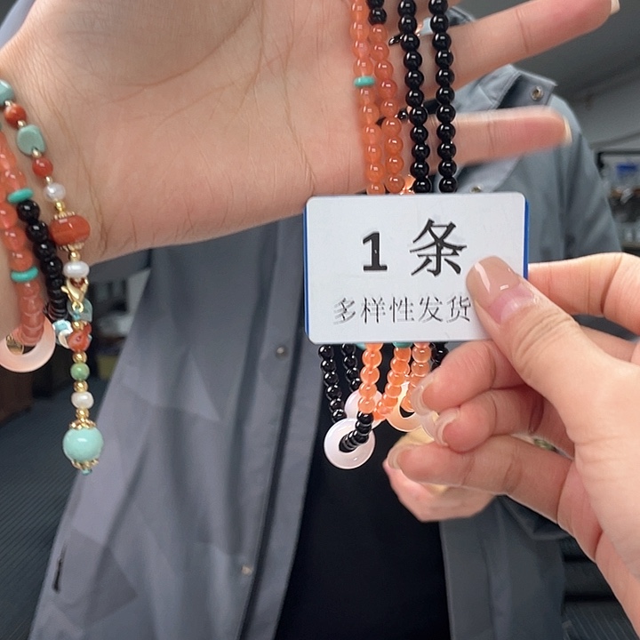 未镶嵌南红玛瑙珠宝奇石