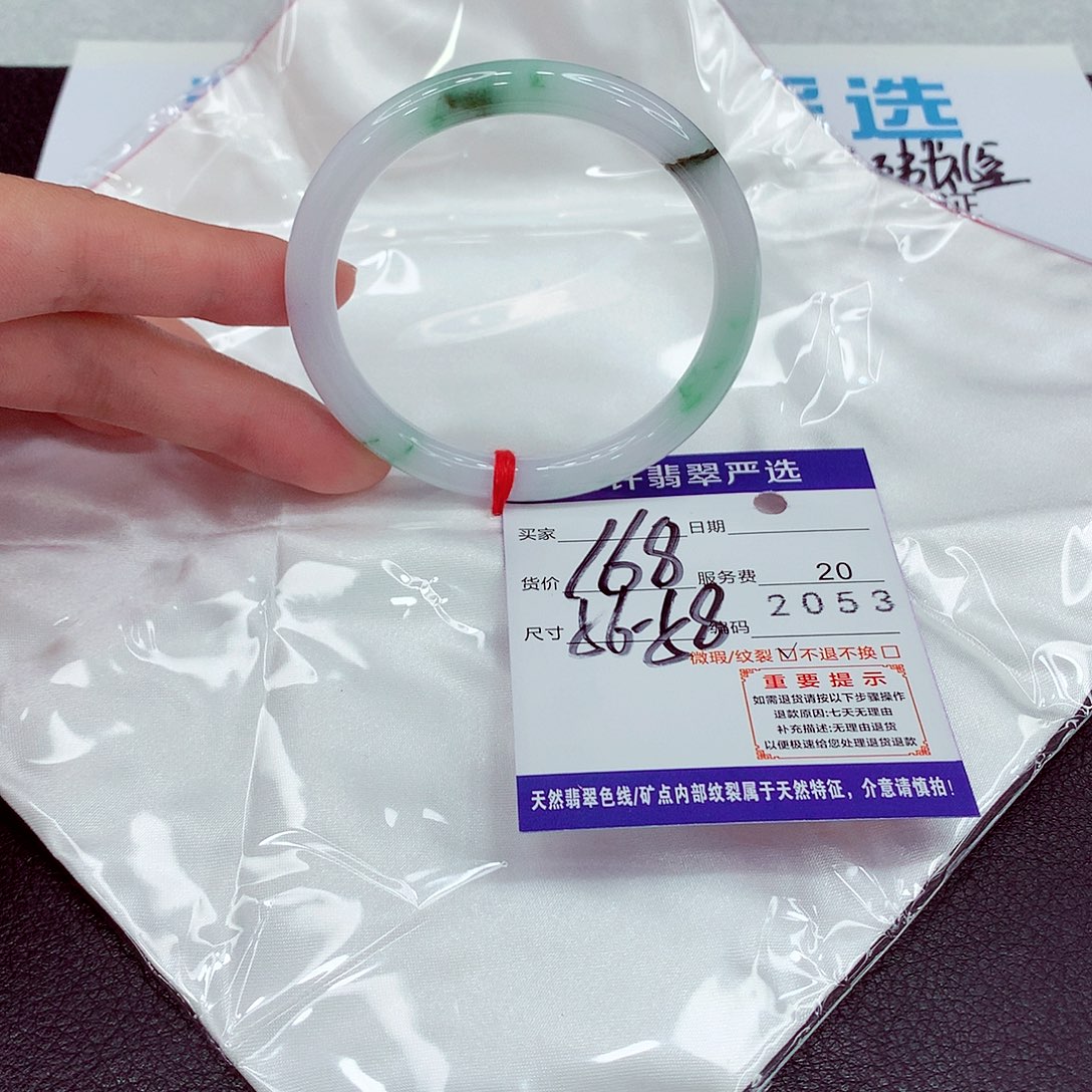 翡翠未镶嵌手镯56