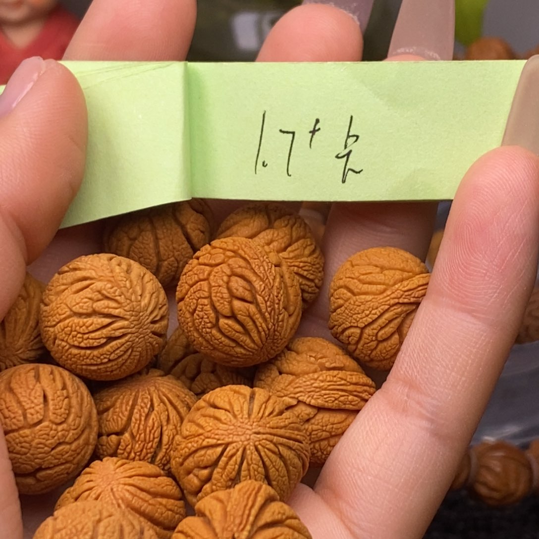 秦岭山脉龙纹桃核 15