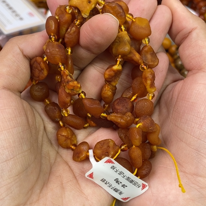 琥珀珠宝奇石未镶嵌